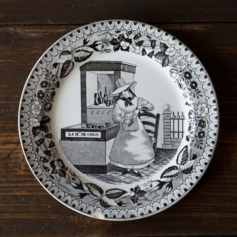 画像1: ショワジー　　職業婦人　グリザイユ皿　d20cm 