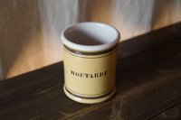 Nevers マスタードポット　h14.5cm