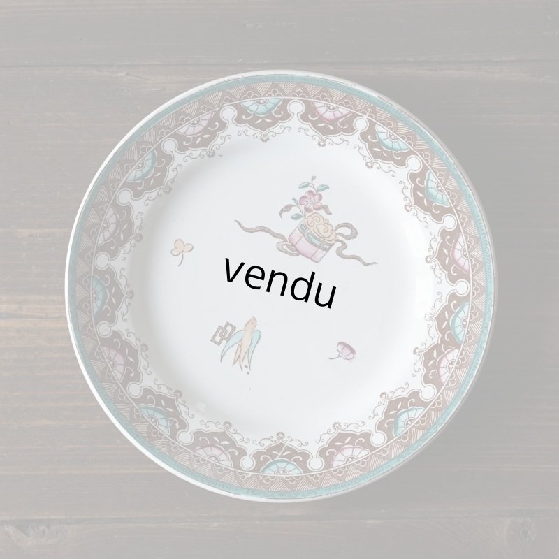画像1: Sarreguemines 手彩色 シノワズリ皿 φ20.3cm