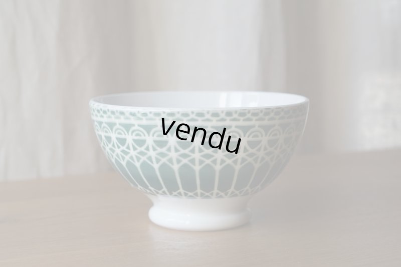 画像1: モロッコ柄 カフェオレボウル 