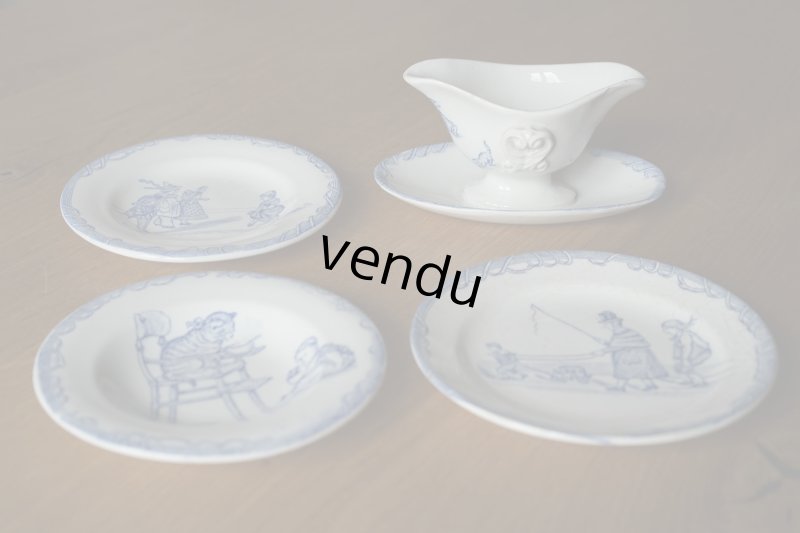 画像1: Chantilly? こども 猫 サーカス etc. ディネット4点セット 