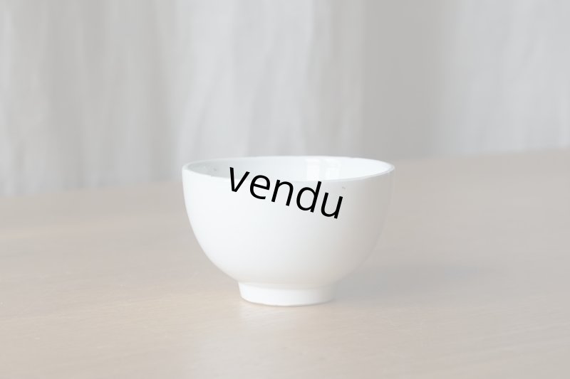 画像1: Gien 白 プチボウル