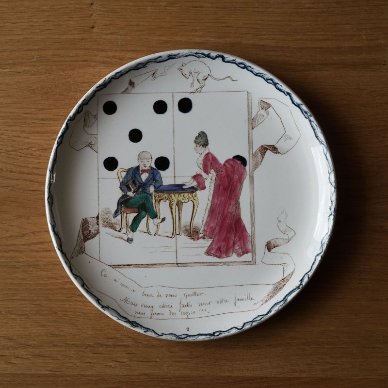 画像1: Creil&Montereau 手彩色ドミノ皿