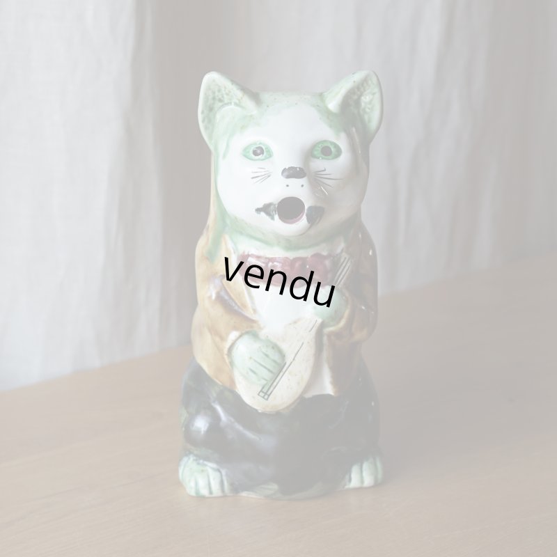 画像1: Orchies バルボティーヌ猫ピシェ h23.3cm