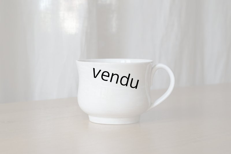 画像1: Gien 手つきカップ