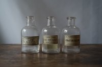 小さなファーマシーボトル3本セット