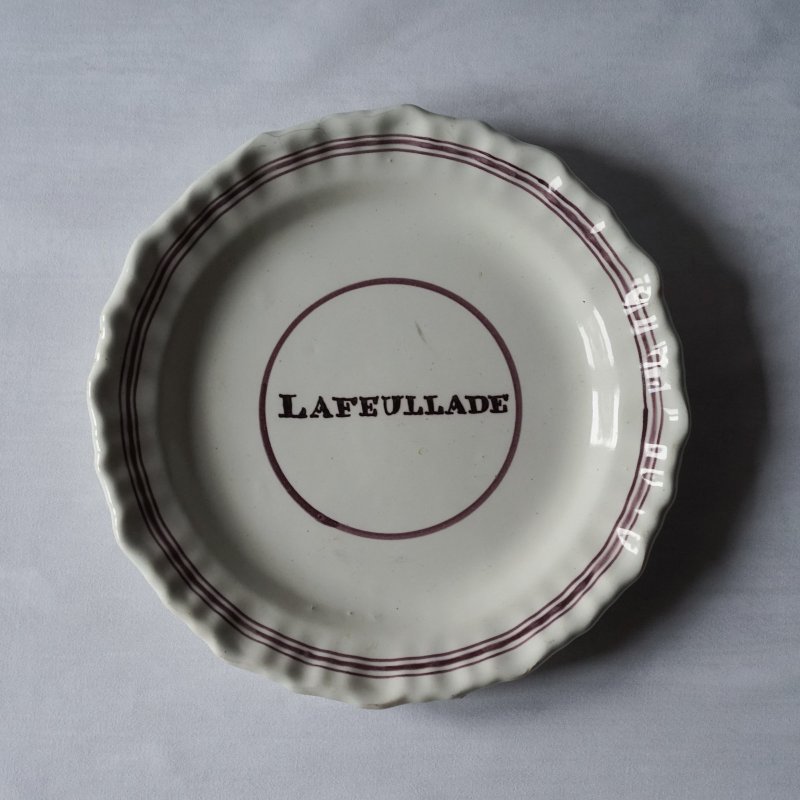 画像1: Auvillar 名前&輪線入り白釉皿 φ23cm