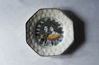 ヴィクトリア女王成婚記念小皿 φ16cm 修復あり