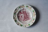 ヴィクトリア女王成婚記念ソーサー φ12.5cm