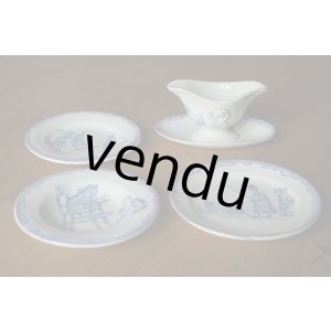 画像: Chantilly? こども 猫 サーカス etc. ディネット4点セット 