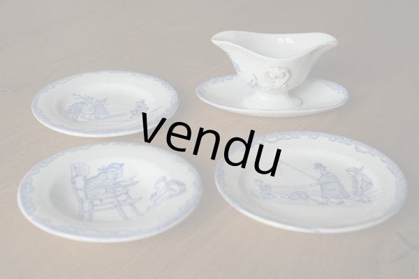 画像1: Chantilly? こども 猫 サーカス etc. ディネット4点セット 