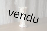 画像: Sarreguemines  Louis XV  花瓶  h19.8cm