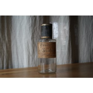 画像: 蓋付ガラス薬品瓶 h23.5cm