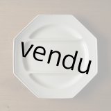 画像: Creil&Montereau アスパラガス皿 未使用品