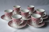 画像: Boch Frères カップ&ソーサー Dentelle