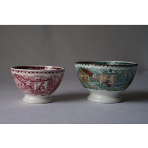 画像: Maestricht プチボウル φ9cm Laitière