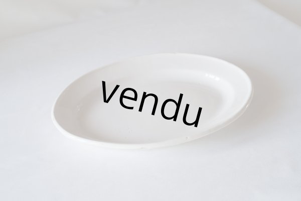 画像1: Moustiers 白釉楕円皿 34.5cm