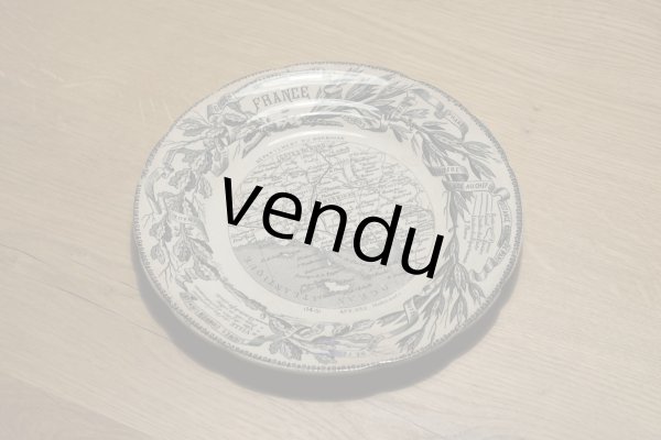 画像1: Choisy le Roi 地図グリザイユ皿 φ19.8cm