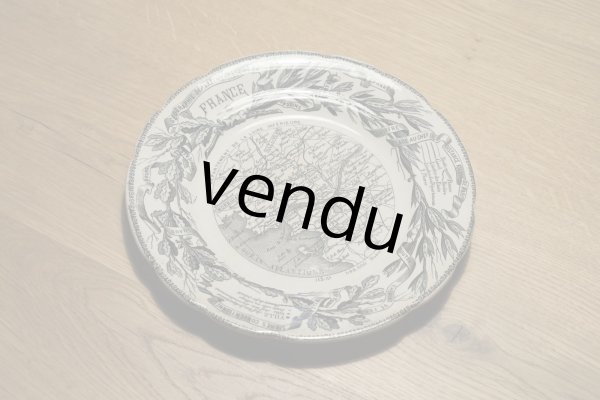 画像1: Choisy le Roi 地図グリザイユ皿 φ19.8cm