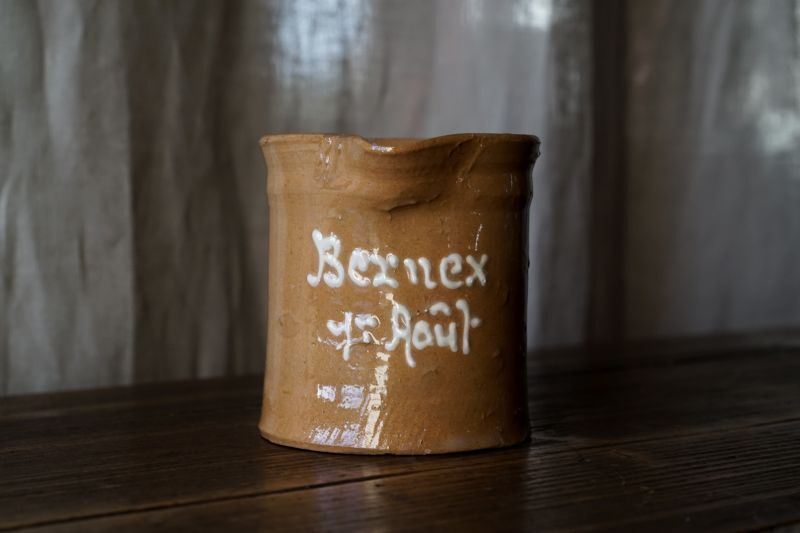 画像1: サヴォア陶器　クレミエ