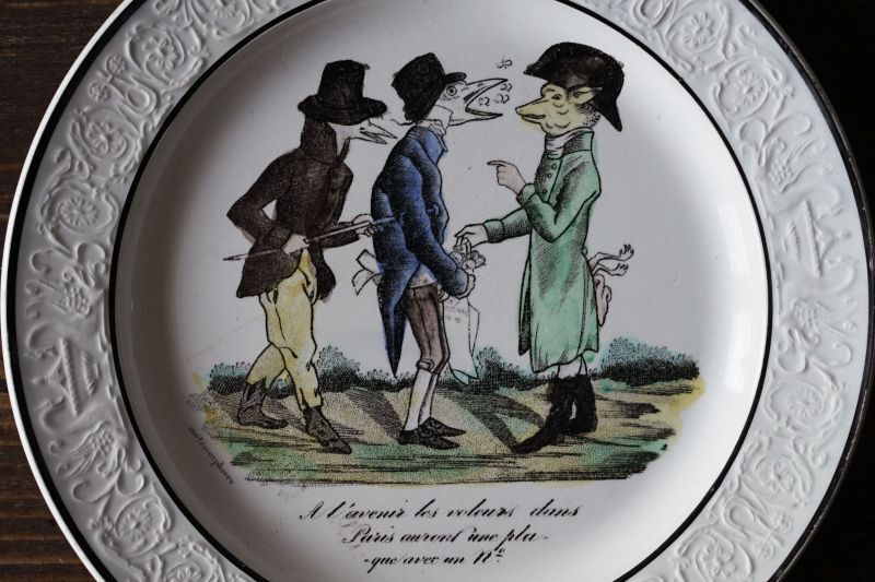 画像1: Choisy le Roi グランヴィル・メタモルフォーズ彩色グリザイユ皿φ20.5cm